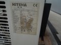 OSUSZACZ-ZIEBNICZY-HITEMA-2-60m3-min-Kod-producenta-HITEMA