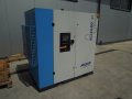 KOMPRESOR-SRUBOWY-ALUP-ALLEGRO-37-37Kw-FALOWNIK-2012r