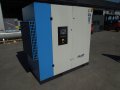 KOMPRESOR-SRUBOWY-ALUP-LARGO-45-45Kw-2011r